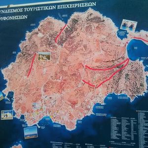 Bienvenue à Koufonissi