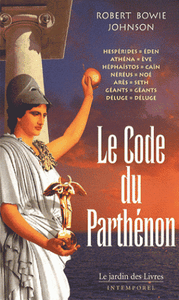 Le code du Parthénon