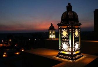 Ramadan