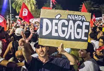 Un bilan tunisien