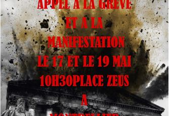 Amplifions la mobilisation