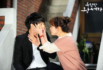 Rooftop Prince (2012)