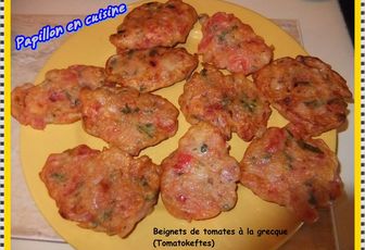 Recette : Beignets de tomates à la grecque