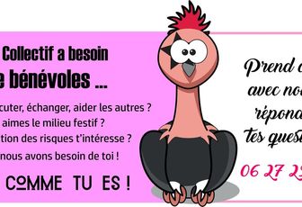 RECRUTONS !