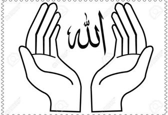 99 Noms et Attributs d'Allah en images
