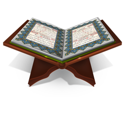 10 COMPAGNONS DU PROPHÈTE PROMIS AU PARADIS (Sahaba)