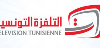 Regarder en direct Al Wataniya 1 tv
