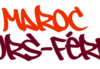 Jour fériés au Maroc et calendrier des fêtes musulmanes