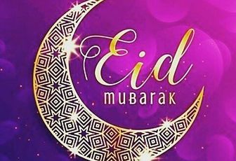 Images Aid Mabrouk 2017