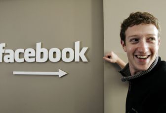 Quand Mark Zuckerberg se met à la littérature arabe...
