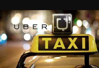 Le UBER-OUT de Junes Davis