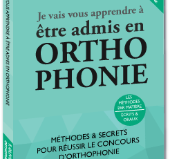 Guide du concours : l’édition 2017 est dans les bacs !