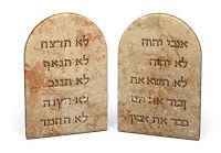 6° dimanche du Temps ordinaire A (Matthieu 5, 17-37) (DiMail 502)