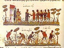 25° dimanche du Temps ordinaire A (Matthieu 20, 1-16a) (DiMail 37)