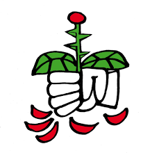 Les roses sont fanées