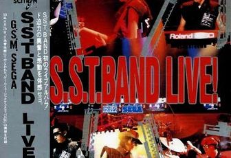 S.S.T Band, les Rock Stars de Sega