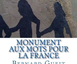 il y a des rencontres qui vous effleurent