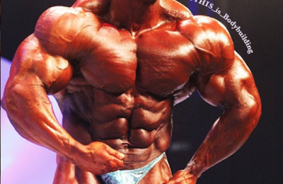 15 Exercises to Develop the Best Traps in the Gym pictures pics 15 Exercises to Develop the Best Traps in the Gym