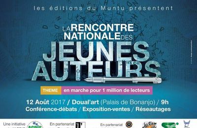 rencontre cameroun portugal