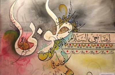 rencontre entre soeurs musulmanes