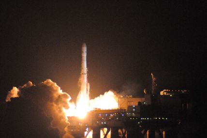 Zenit-3SL (Intelsat 21)