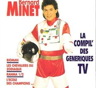 LES GENERIQUES C'EST FANTASTIQUE