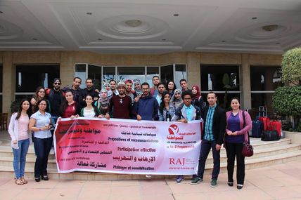 1ère Université Alternative de la Citoyenneté organisée du 22 au 25 avril 2016 à Hammamet sur les Politiques Publiques et les Papiers de Politiques