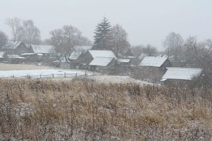 Le village voisin Smelizh