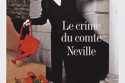Chronique Le crime du comte Neville d'Amélie Nothomb (audiolib)