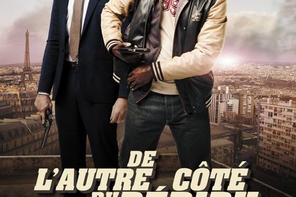 Cinéma