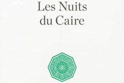 ROMAN les nuits du Caire