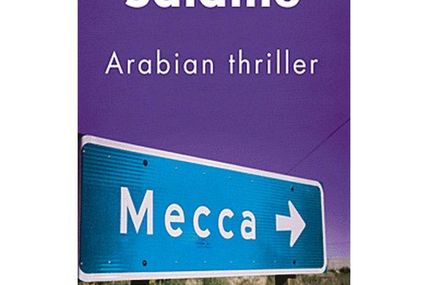 Arabian Thriller de Barouk Salamé