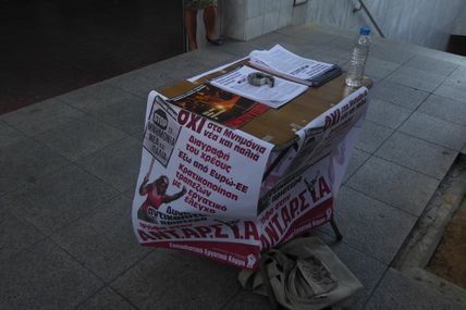 Rencontre à Athènes (ici devant le métro ) avec le Parti Socialiste Ouvrie