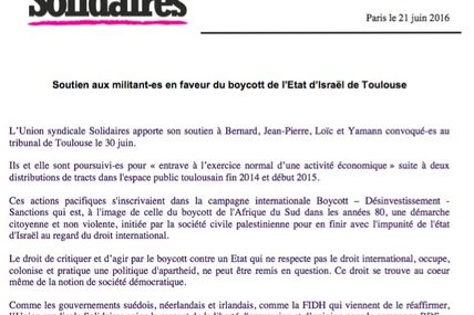 Soutien BDS Toulouse