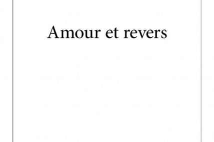 Je suis, Tu es, Nous sommes