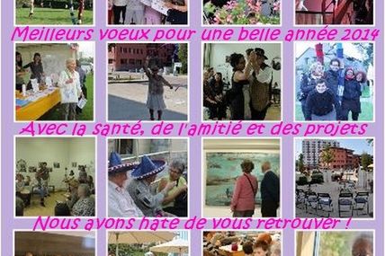 Bonne année !!!