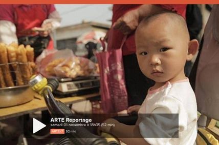 Chine : naître et ne pas être