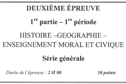 Le DNB d'Amérique du Nord