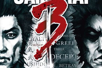 Way of the Samuai 3 : artbook numérique