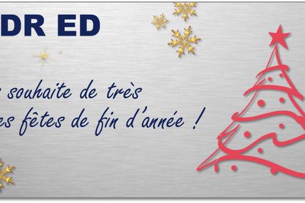Bonne et Heureuse Année 2016 !