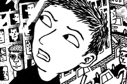 Nouvelle Page BSFCK sur Facebook x((o+o))x !!!