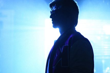 Kavinsky, sauveur de la femme et de l'orphelin sur Odd Look