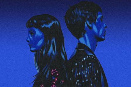 The Pirouettes, toujours chouette avec Je Nous Vois