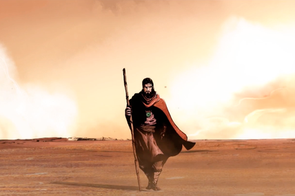MF DOOM impérial dans Masking d'A State of MIND