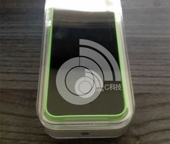 Iphone 5C emballage.