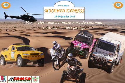 Le M'hamid Express 2015 c'est dans moins de 3 mois...