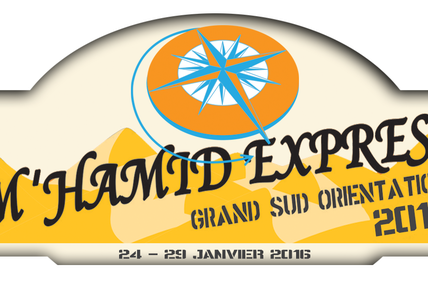 La fiche d'inscription du M'hamid Express 2016 est arrivée !!!!