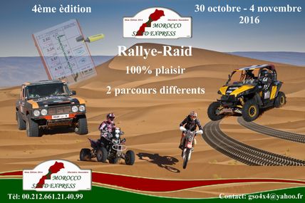 La fiche d'inscription du MOROCCO SAND EXPRESS 2016 et quelques explications