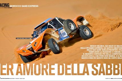 Les remerciements et Les bonus du M'hamid Express 2017 et du Morocco Sand Express 2016