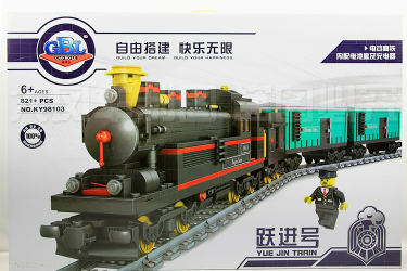 Trains GBL KY98101 et KY98103